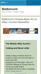 Mobile Screenshot of bidamount.com